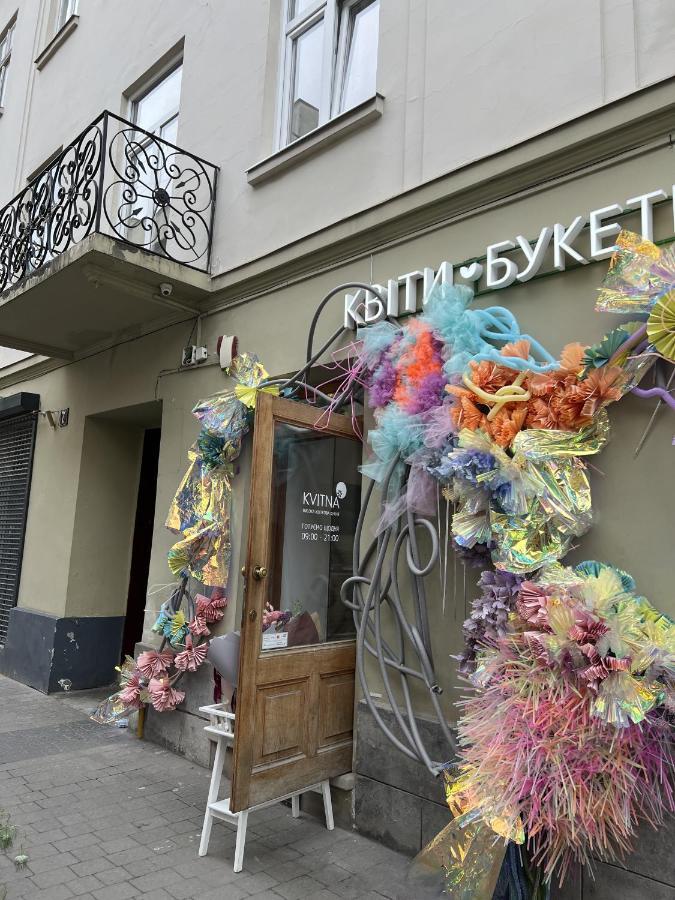 Art Studio Near Opera Theatre リヴィウ エクステリア 写真